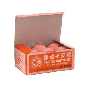 香港製。香港直送。香港正規品。 鄒健平安膏 (...の詳細画像2