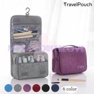 トラベルポーチ 吊り下げ 旅行 ポーチ 収納ポーチ 収納