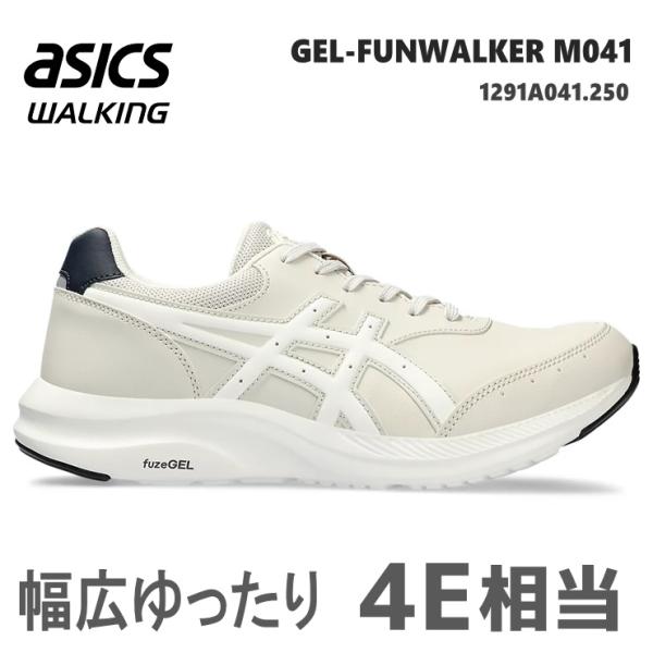 アシックス ウォーキングシューズ メンズ asics GEL-FUNWALKER M041 1291...