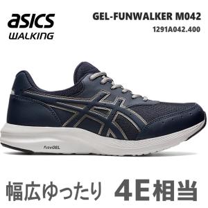 アシックス ウォーキングシューズ メンズ asics GEL-FUNWALKER M042