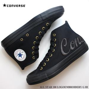 コンバース オールスター 100 ロゴエンブロイダリー G HI ブラック CONVERSE ALL STAR 100 LOGOEMBROIDERY G HI 1SC439 31303140