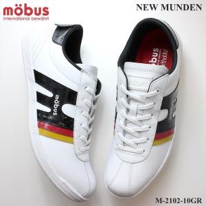 モーブス スニーカー ニューミュンデン mobus NEW MUNDEN WHITE/GERMANM-2102-10GR おしゃれスニーカー 大人スニーカー レザースニーカー｜myfootn