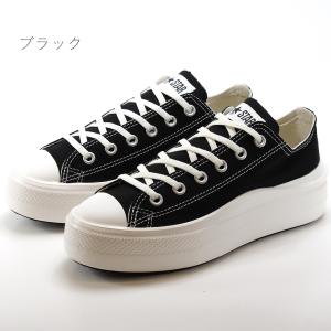 コンバース オールスター ライト PLTS I...の詳細画像2