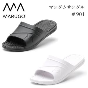 MARUGO 丸五 マンダムサンダル #901 ブラック ホワイトシャワーサンダル スポーツサンダル 静電気帯電防止 アウトドア キャンプ ガーデニング つっかけ｜myfootn