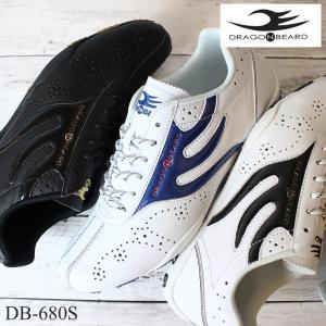 ドラゴンベアード スニーカー DRAGONBEARD DB-680S レザースニーカー 紳士靴 靴ダーツ