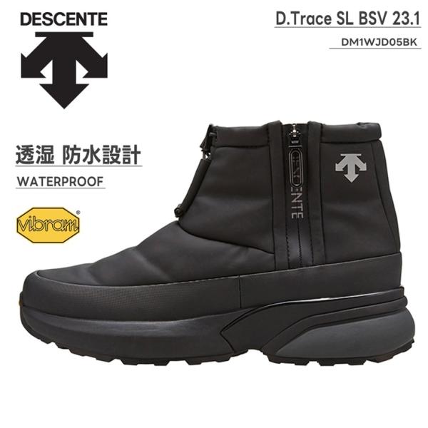 デサント ブーツ DESCENTE D.Trace SL BSV 23.1 DM1WJD05BK ブ...