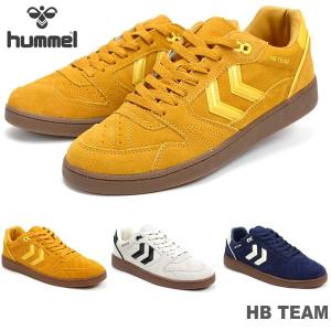 Hummel スニーカーのランキングtop100 人気売れ筋ランキング Yahoo ショッピング