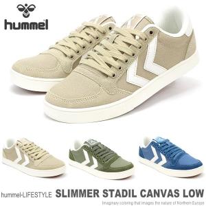 Hummel スニーカーのランキングtop100 人気売れ筋ランキング Yahoo ショッピング