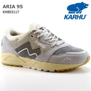 カルフ スニーカー アリア 95 KARHU ARIA 95 KH803117 LUNAR ROCK / FOGGY DEW おしゃれ スニーカー｜myfootn