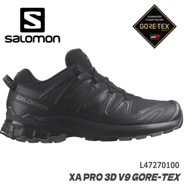 サロモン エックスエープロ V9 ゴアテックス SALOMON XA PRO 3D V9 GORE-...