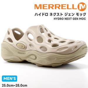 メレル ハイドロ ネクスト ジェン モック MERRELL HYDRO NEXT GEN MOC 006173 KHAKI カーキトレッキング ウォーキングシューズ コンフォートシューズ アウトドア｜myfootn