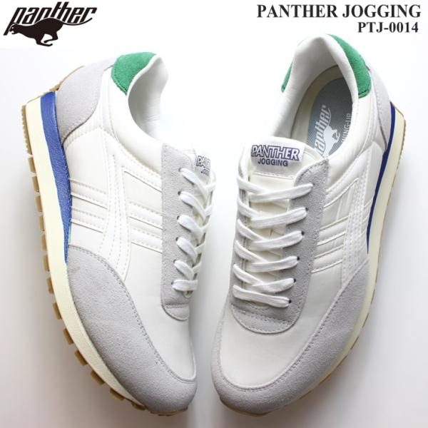 パンサー スニーカー PANTHER JOGGING PTJ-0014 ホワイト パンサージョギング...