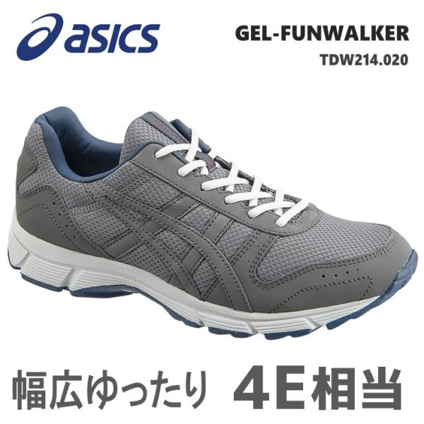 アシックス ウォーキングシューズ メンズ asics GEL-FUNWALKER TDW214.02...