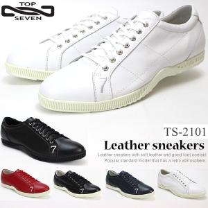 レザースニーカー レディースのランキングtop100 人気売れ筋ランキング Yahoo ショッピング