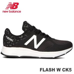 ニューバランス レディース ランニングシューズ new balance FLASH W CK5(BLACK/WHITE) ランニング フィットネス マラソン 部活 トレーニング