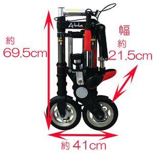 【最新版】A-bike City 「日本特別仕...の詳細画像2