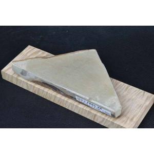 若狭砥石 浅黄 天然砥石 本物保証 T5115-4