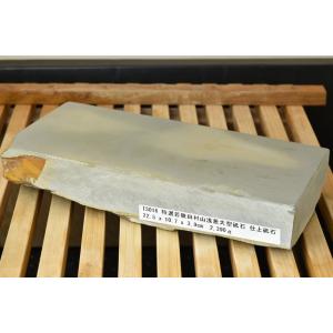 中山白浅葱砥石 仕上砥石 天然砥石 本物保証【ほぼ未使用品 中山白浅葱砥石 仕上砥石 天然砥石 本物保証【ほぼ未使用品