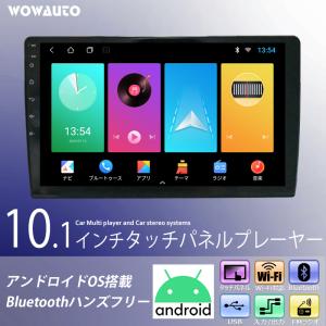 車載 10.1インチ ディスプレイオーディオ 2DIN マルチプレーヤー USB WIFI Android アンドロイド スマートフォン iPhone ブルートゥース [AG13]｜mygarage