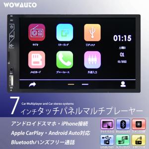 カーオーディオN10L2ラジオ10インチディスプレイ2DIN Bluetooth付き