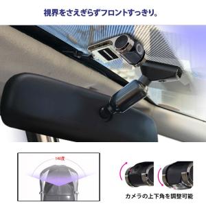 小型 ドライブレコーダー SDカードつき フロ...の詳細画像1