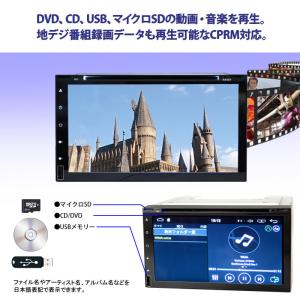 DVDプレーヤー 2x2 フルセグ テレビ 車...の詳細画像1