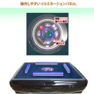 電動マージャン卓 全自動 麻雀卓 28ミリ牌×...の詳細画像1