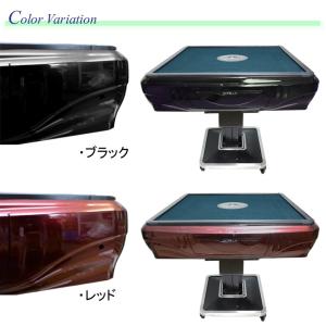 電動マージャン卓 全自動 麻雀卓 28ミリ牌×...の詳細画像4
