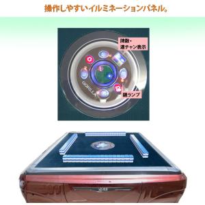 電動マージャン卓 全自動 麻雀卓 33ミリ牌×...の詳細画像1