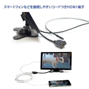 車載 テレビモニター 10インチ オンダッシュ...の詳細画像3