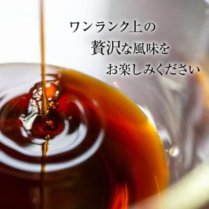 調味料 ギフト プレゼント 醤油 マスタード ...の詳細画像5