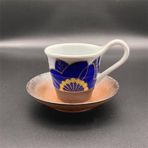 日本製 有田焼 藍桜 カップ&ソーサー 碗皿 マグカップ ロックカップ 