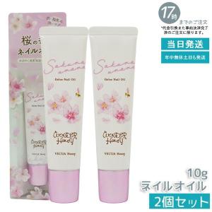 NONF マッコイ ノンF シェイプEX 250g ボディクリーム ノン エフ