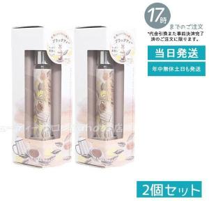 ホルミー プレミアムケット シングル クリーム シングルケット : MG