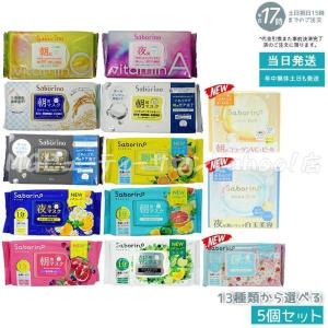 REVI（ルヴィ） カルムマスク 150g 脂性肌用 保護パック 業務用