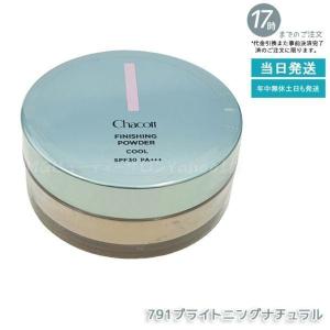 MILBON（ミルボン） アイエム カラーレタッチ CCムース