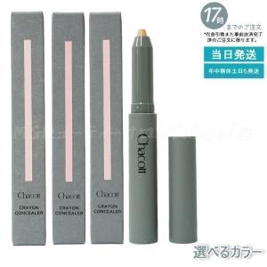 direia（ディレイア） メソクリーム 30g フィックスリフト メソ