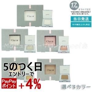 香草カラー色葉 こげ茶 300g(100g×3) : サロン専売品のナカノザ