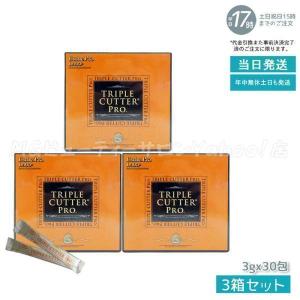Esthe Pro Labo（エステプロ・ラボ） ボディケアセット フローラ