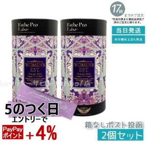 ウォーター EV No.1 グラント イーワンズ 200ml サイエンス グラント