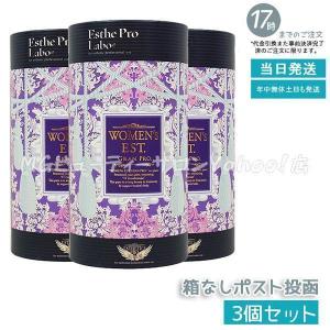 HGH H.G.H MIRACLE 5 ミラクル5 17g×31袋入 水素水 レスベラトロール