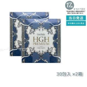 モナリ B-HACHI プロテイン 25g×20袋 500g もなり MONNALI