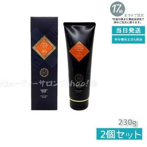 エステプロラボ フォースカッター ボディケア クリーム 230g FORCE CUTTER CREAM×BODY MAKE 4D｜mygift2