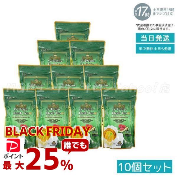エステプロ ラボ Gデトックハーブティー 4gx30包 10個お得セット Esthe Pro Lab...
