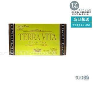 ウォーター EV No.1 グラント イーワンズ 200ml サイエンス グラント