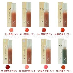 REVI（ルヴィ） メイクアップリムーバー 500g 化粧落とし クレンジング