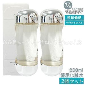 イプサ ザ・タイムR アクア 200ml 2個セ...の商品画像