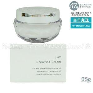 グラント・イーワンズ LALA テラミークリーム 200g スキンケア