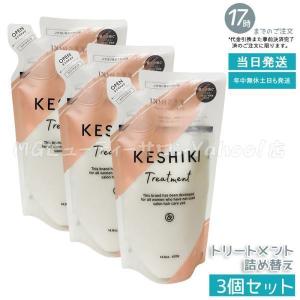 ルヴィ モイストマスク 2個セット REVI（ルヴィ） モイストマスク 保湿パック 150g 2個セット 乾燥肌用
