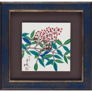 九谷焼 陶額 金箔バラ 陶板 陶板画 壁飾り 額縁 絵画 アート 九谷焼 陶額 金箔バラ 陶板 陶板画 壁飾り 額縁 絵画 アート